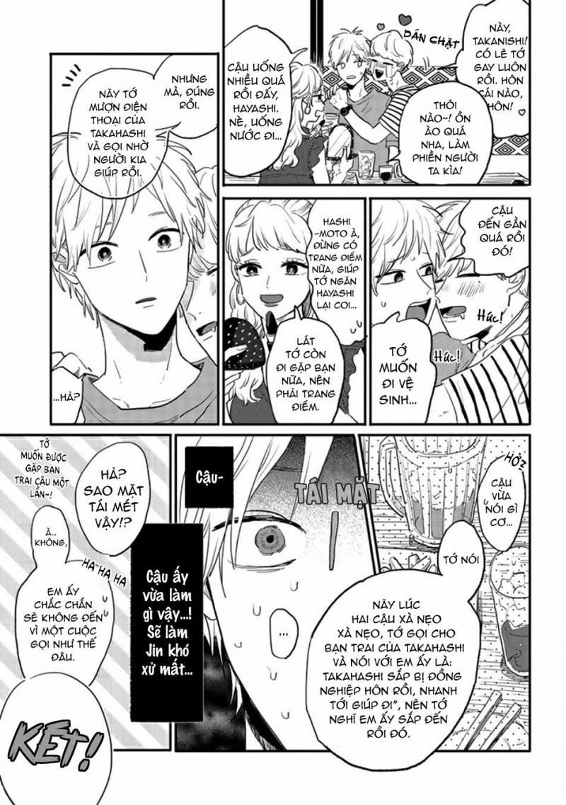 Kawaikunai Aniki O Aegasu Houho-Vol 2 4 trang 12