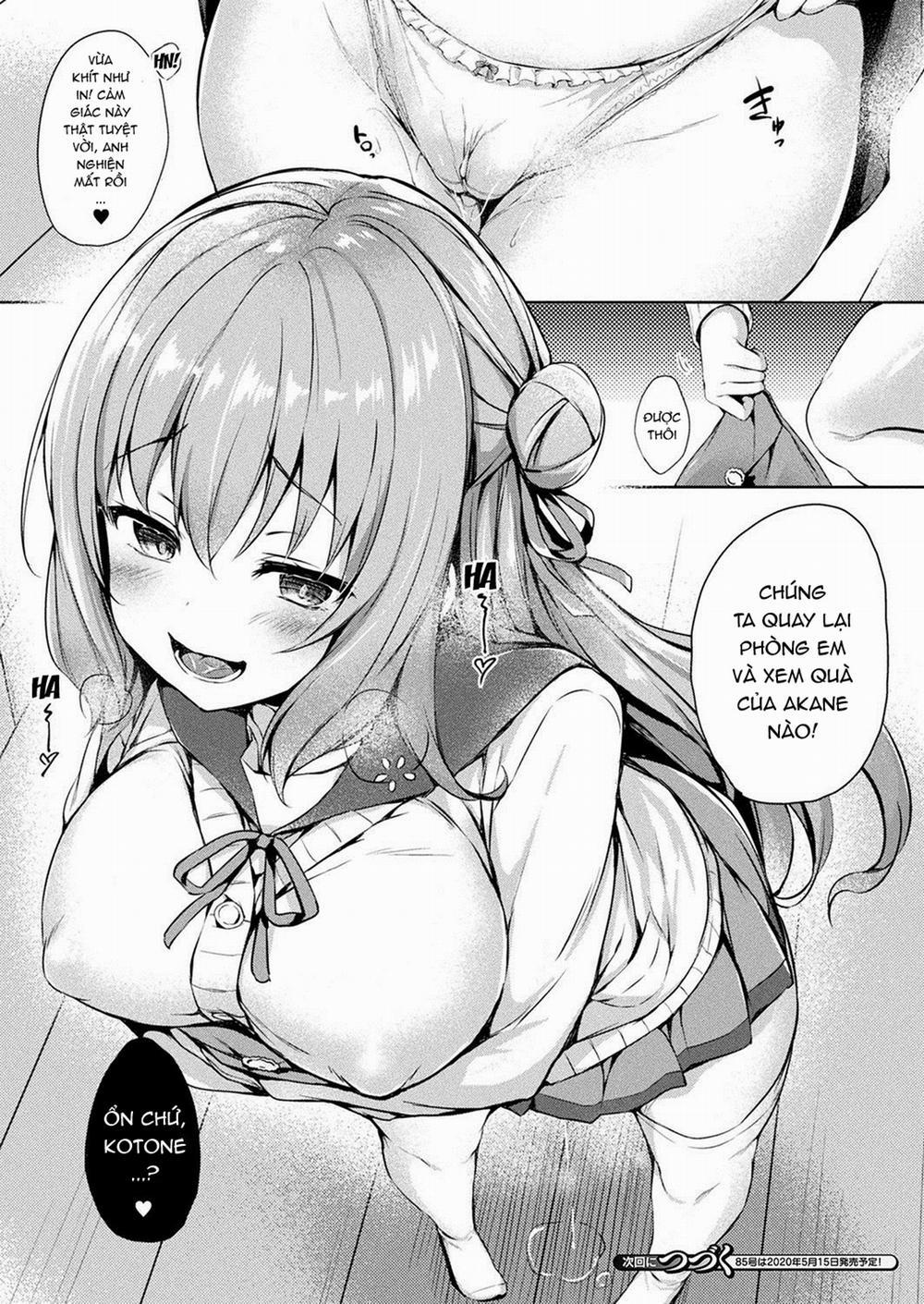 Kawari Kawatte Changing Skins 1 trang 12