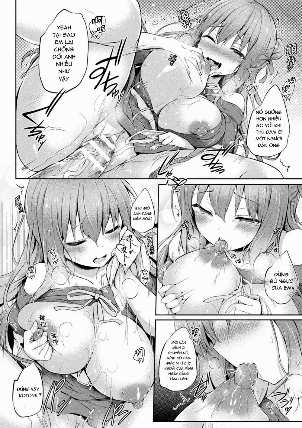 Kawari Kawatte Changing Skins 1 trang 24