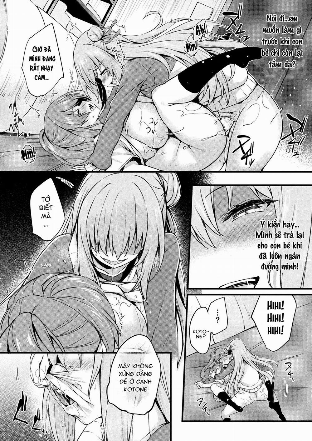 Kawari Kawatte Changing Skins 3 - End. trang 17