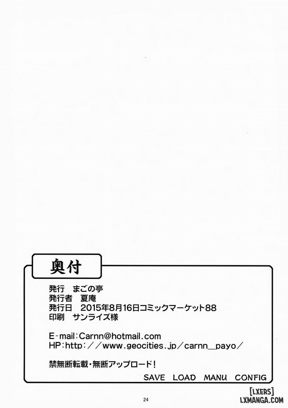 Kayumidome 14 Oneshot trang 23