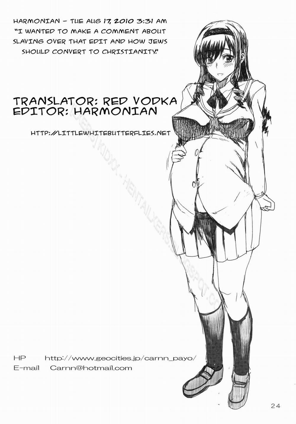 Kayumidome 5 houme - Pre...ion 05 (Amagami) Oneshot trang 24
