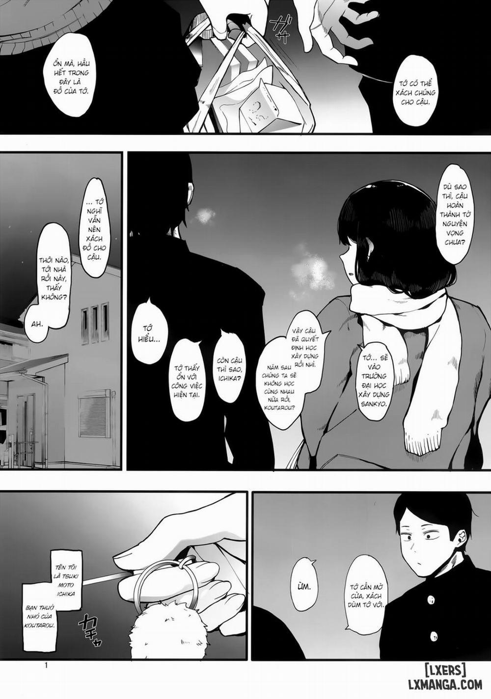 Kazoku Gurumi - Oneshot 1 trang 1