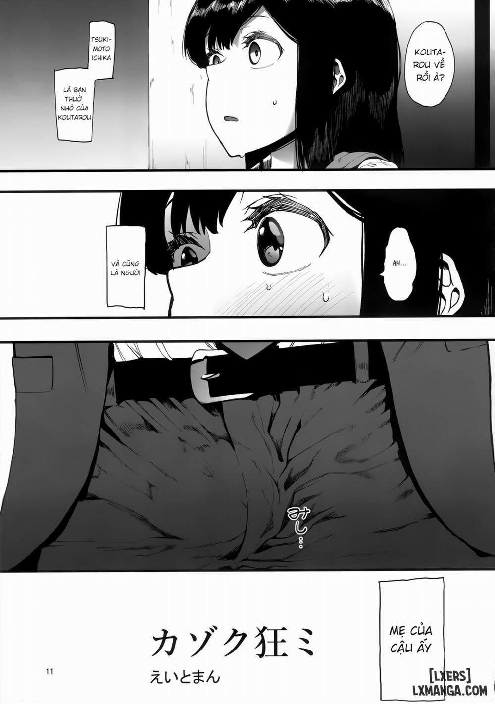 Kazoku Gurumi Oneshot trang 12