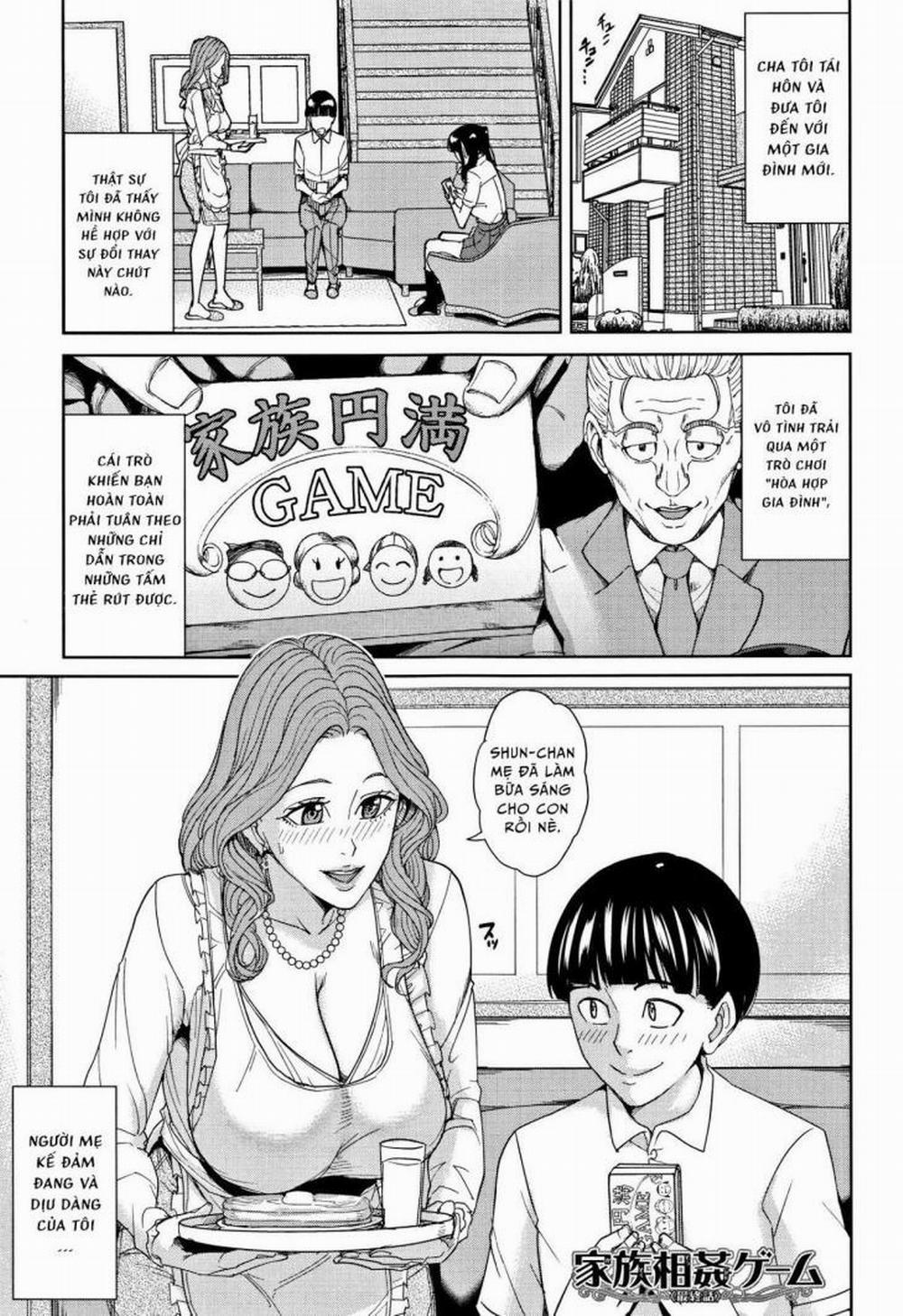 Kazoku Soukan Game 3 trang 0