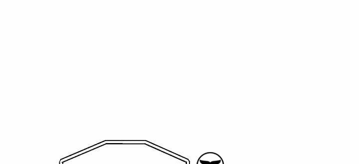 Kẻ cắp Mặt Trăng 0 End trang 1