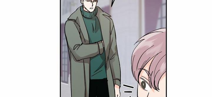 Kẻ cắp Mặt Trăng 0 End trang 107