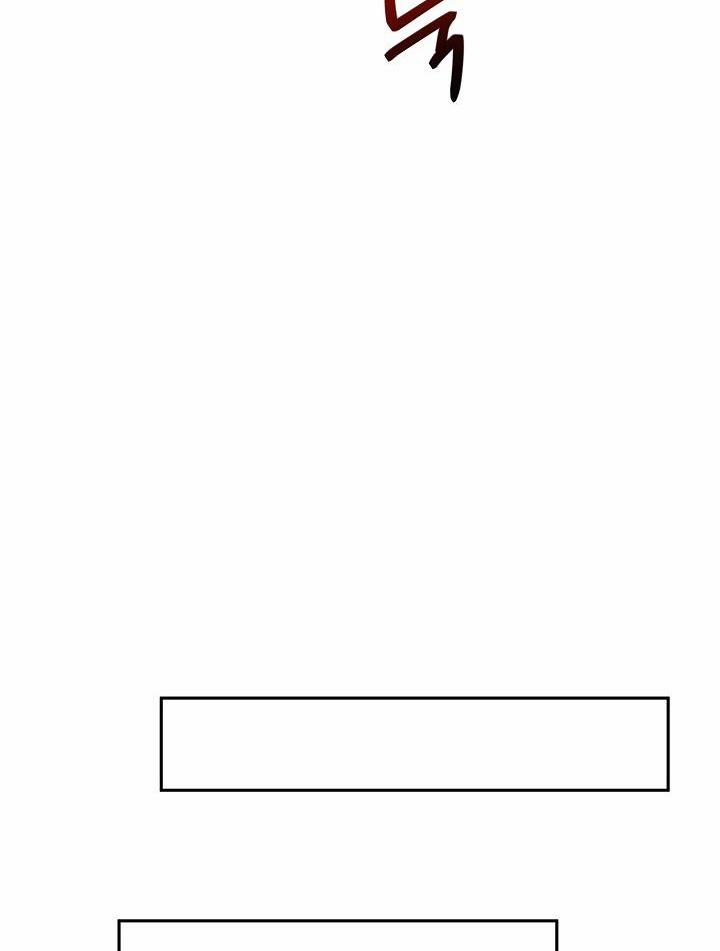 Kẻ cắp Mặt Trăng 40 trang 32