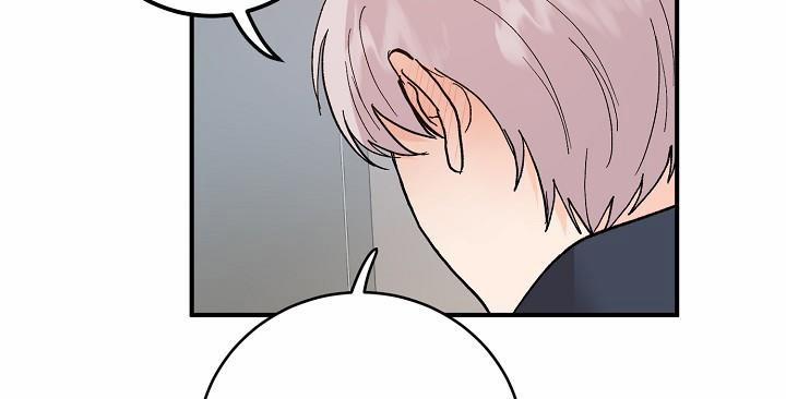 Kẻ cắp Mặt Trăng 47 trang 121