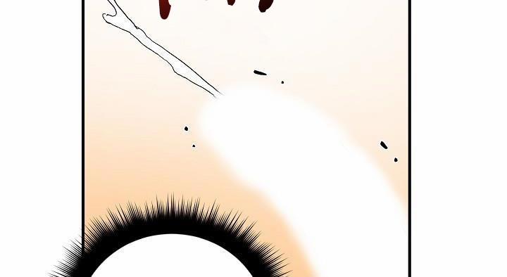 Kẻ cắp Mặt Trăng 47 trang 60