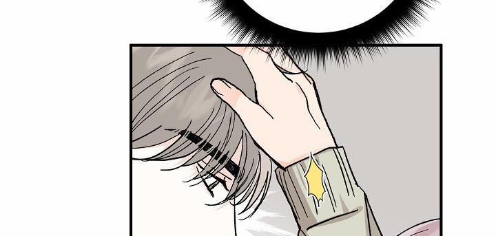 Kẻ cắp Mặt Trăng 48 trang 161