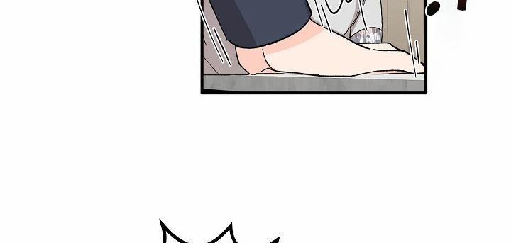 Kẻ cắp Mặt Trăng 48 trang 42