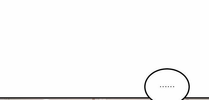 Kẻ cắp Mặt Trăng 48 trang 59