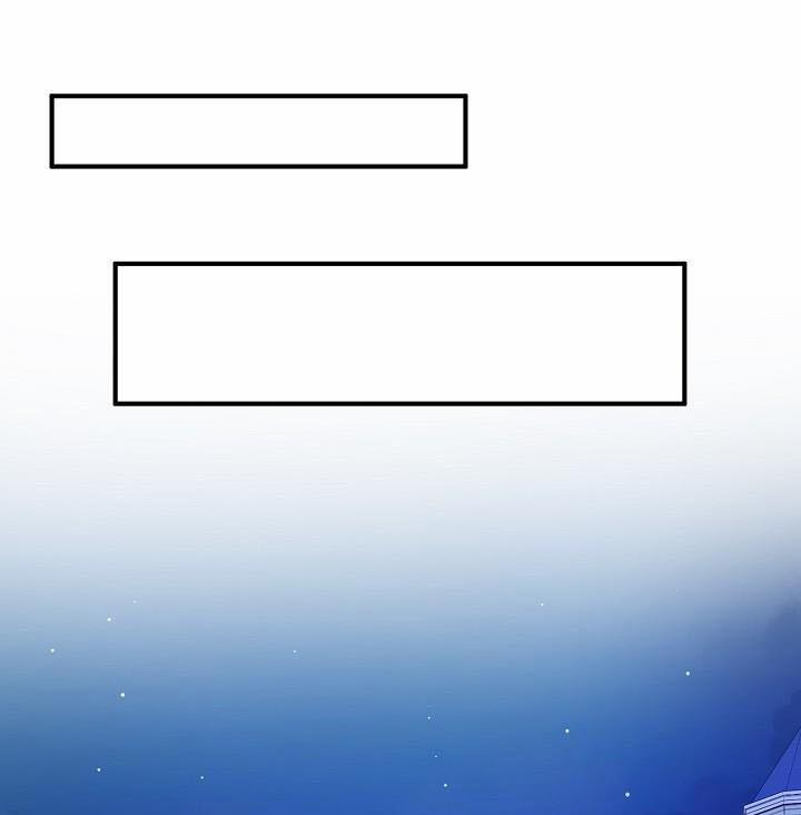 Kẻ cắp Mặt Trăng 50 trang 13