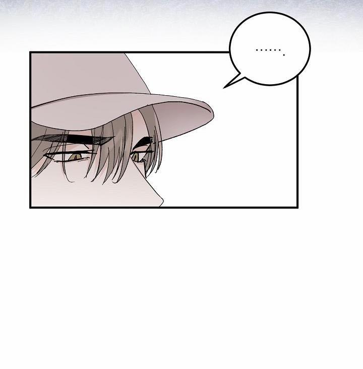 Kẻ cắp Mặt Trăng 50 trang 15