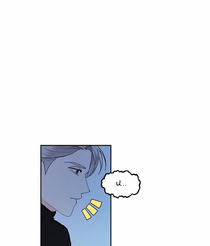 Kẻ cắp Mặt Trăng 52 trang 47