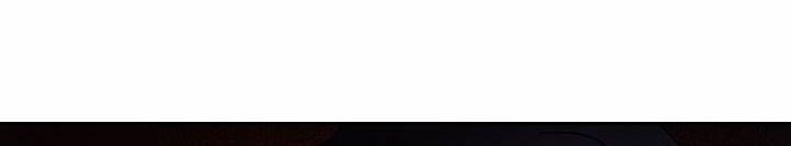 Kẻ cắp Mặt Trăng 54 trang 77