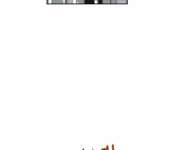 Kẻ cắp Mặt Trăng 57 trang 87