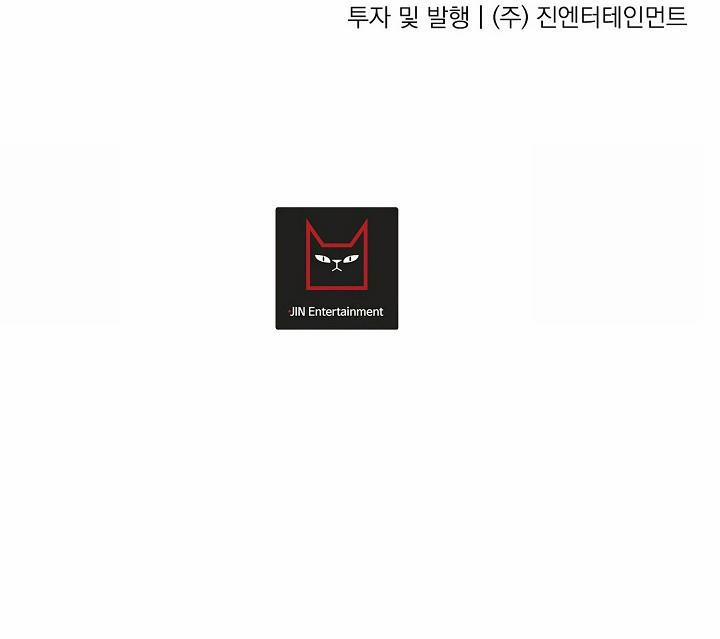 Kẻ cắp Mặt Trăng 58 trang 95