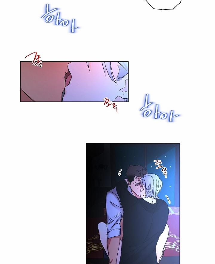 Kẻ cắp Mặt Trăng 6 trang 74