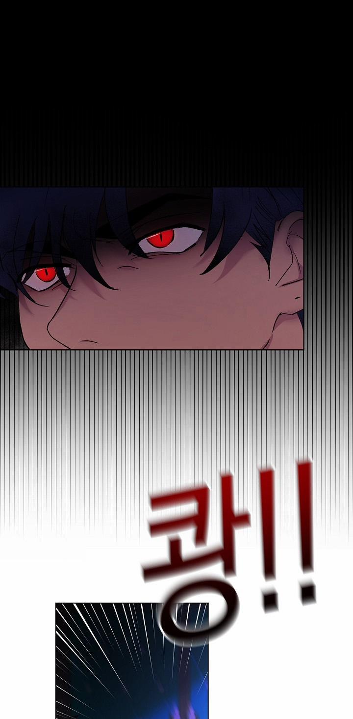 Kẻ cắp Mặt Trăng 7 trang 0