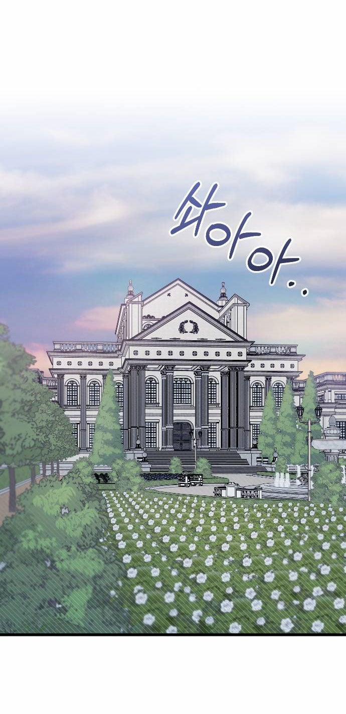 Kẻ Cưỡng Bức Yêu Quý Của Tôi 1.1 trang 12