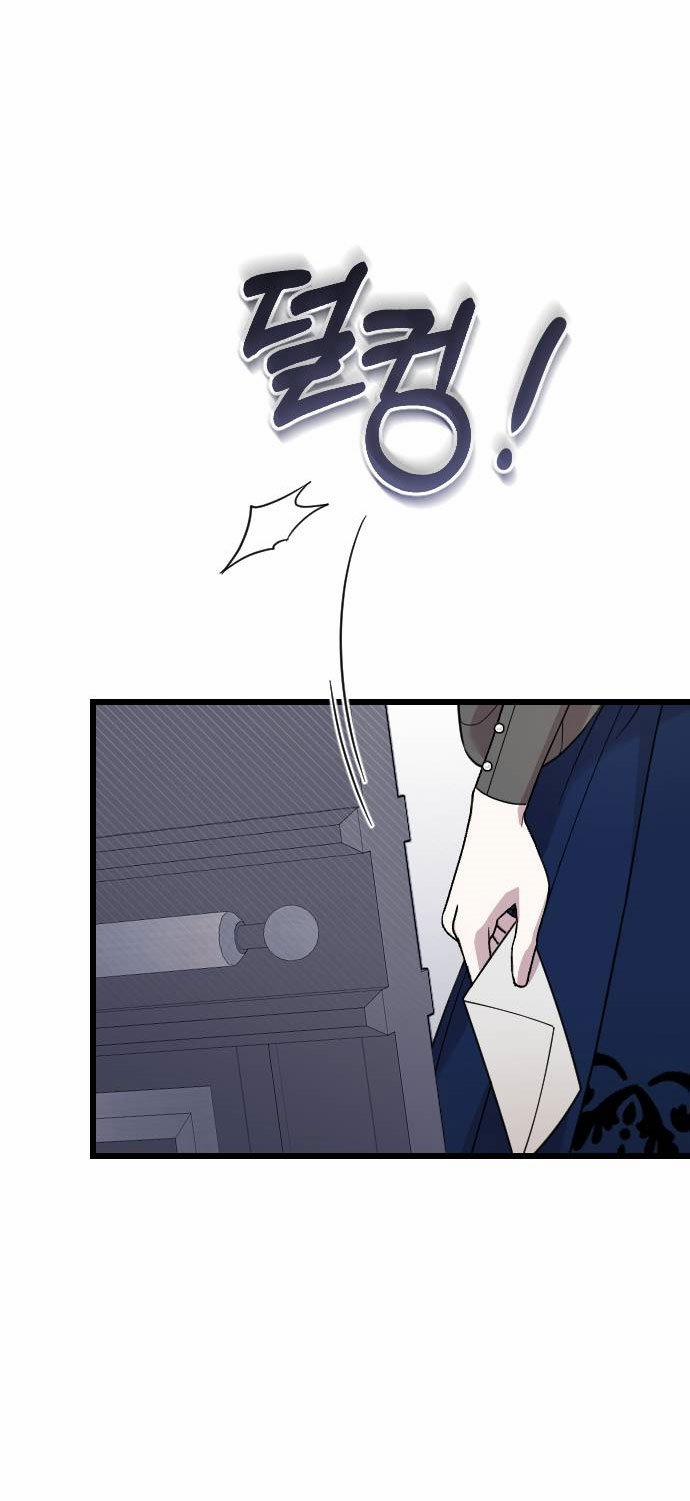 Kẻ Cưỡng Bức Yêu Quý Của Tôi 1.1 trang 14