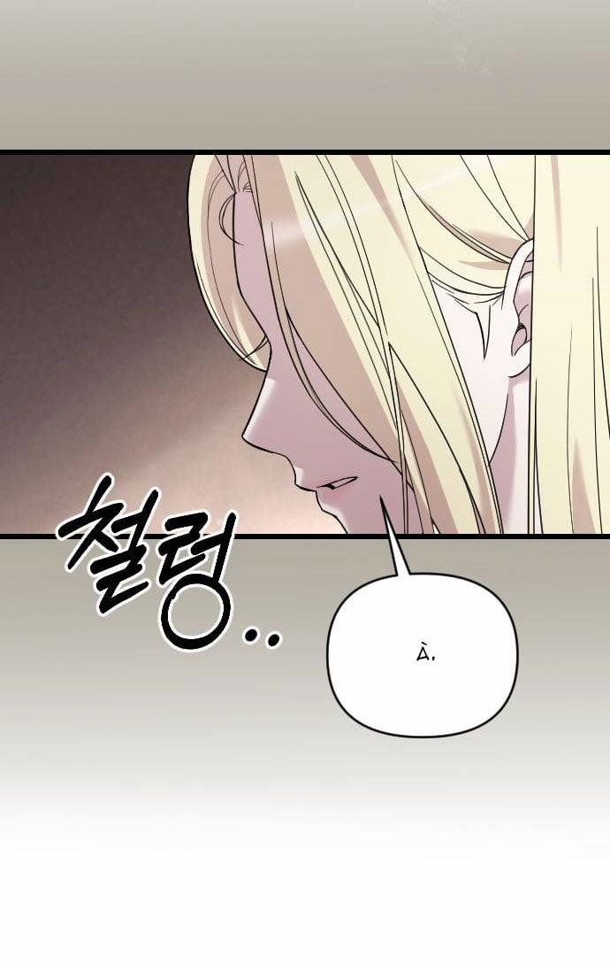 Kẻ Cưỡng Bức Yêu Quý Của Tôi 1.2 trang 21