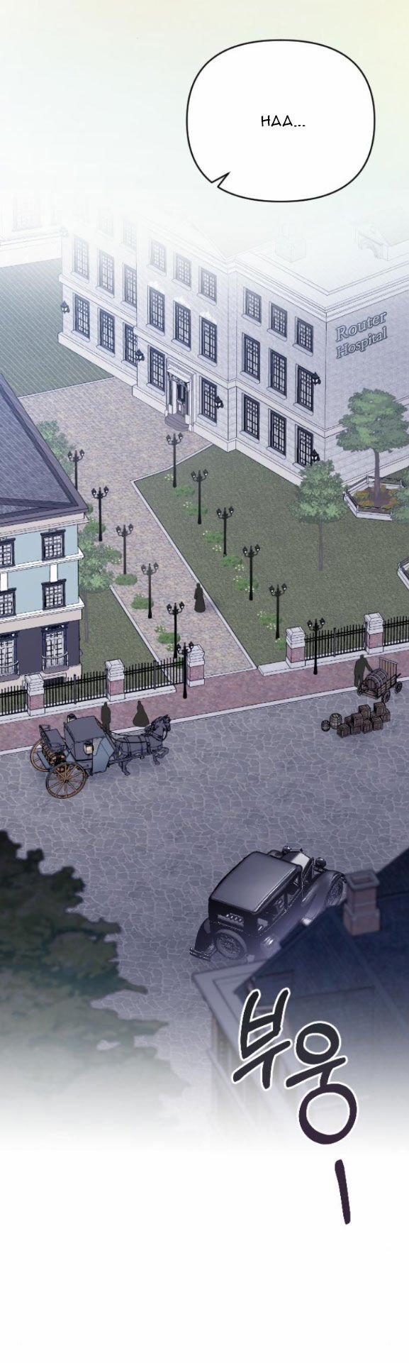 Kẻ Cưỡng Bức Yêu Quý Của Tôi 10.1 trang 17