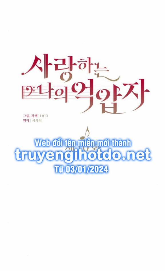 Kẻ Cưỡng Bức Yêu Quý Của Tôi 10.1 trang 18