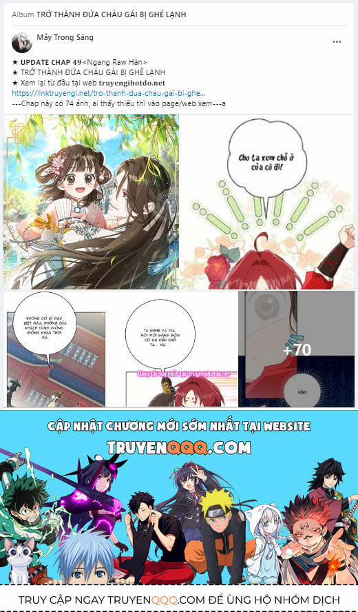 Kẻ Cưỡng Bức Yêu Quý Của Tôi 10.1 trang 53