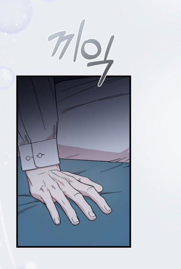 Kẻ Cưỡng Bức Yêu Quý Của Tôi 10.2 trang 17