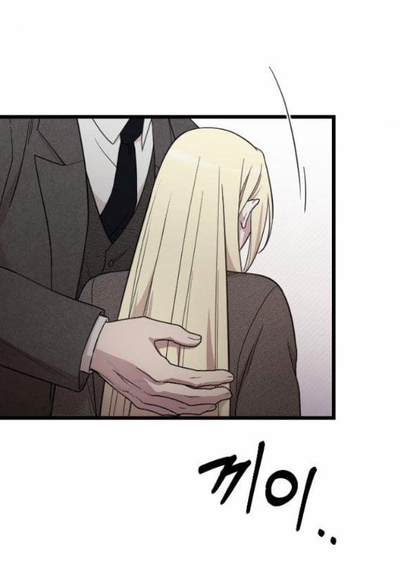 Kẻ Cưỡng Bức Yêu Quý Của Tôi 11.2 trang 1