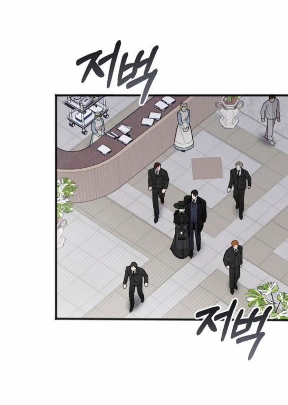 Kẻ Cưỡng Bức Yêu Quý Của Tôi 11.2 trang 29