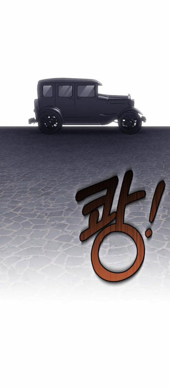 Kẻ Cưỡng Bức Yêu Quý Của Tôi 12.1 trang 12