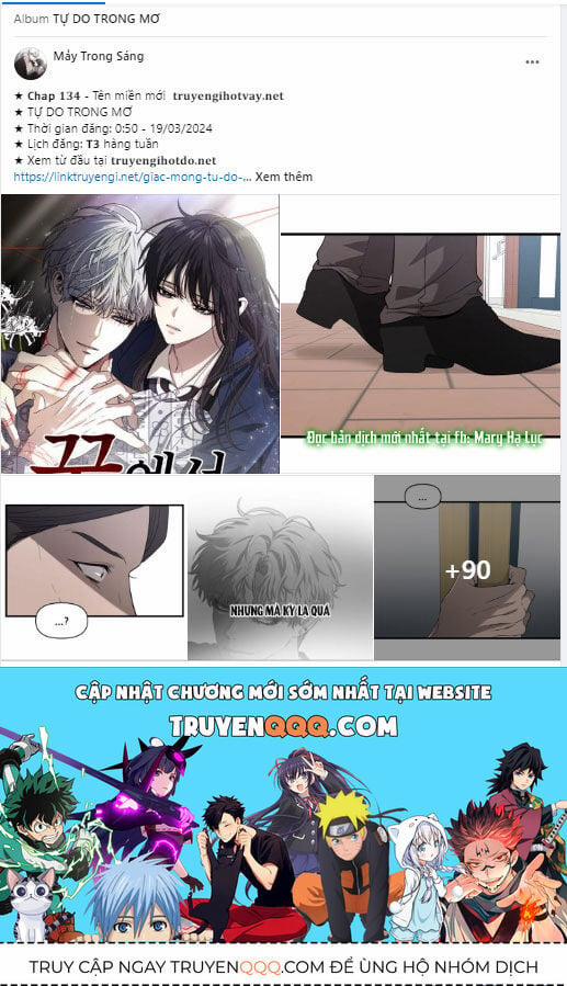 Kẻ Cưỡng Bức Yêu Quý Của Tôi 12.2 trang 48