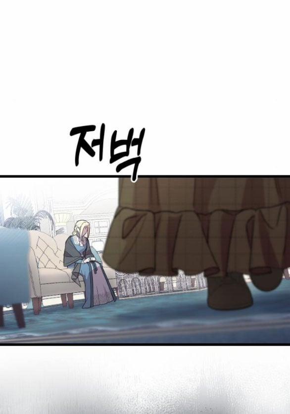 Kẻ Cưỡng Bức Yêu Quý Của Tôi 14.1 trang 36