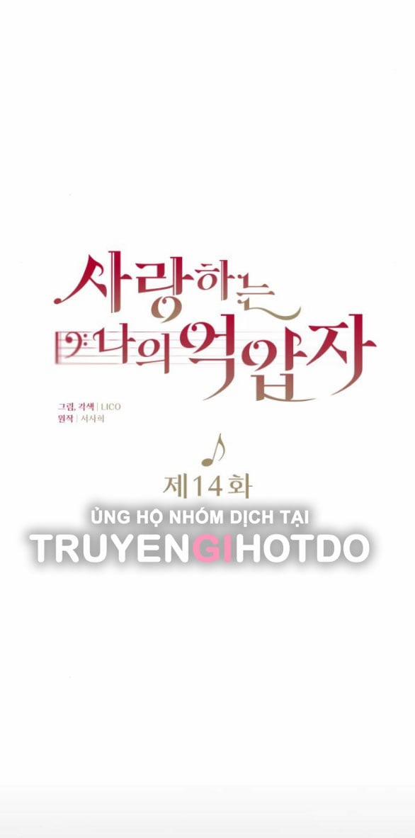 Kẻ Cưỡng Bức Yêu Quý Của Tôi 14.1 trang 4