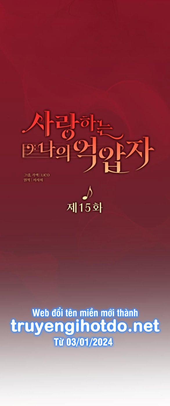 Kẻ Cưỡng Bức Yêu Quý Của Tôi 15.1 trang 20