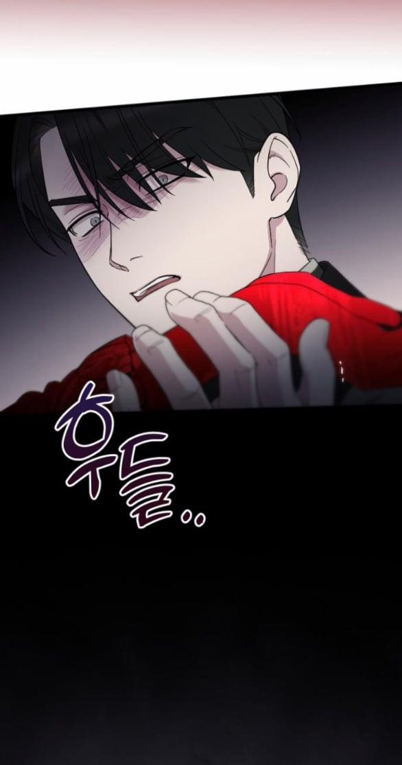 Kẻ Cưỡng Bức Yêu Quý Của Tôi 15.2 trang 32