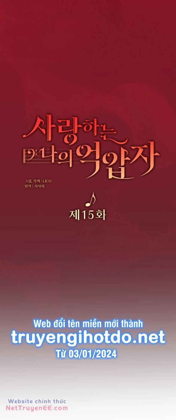 Kẻ Cưỡng Bức Yêu Quý Của Tôi 15 trang 20