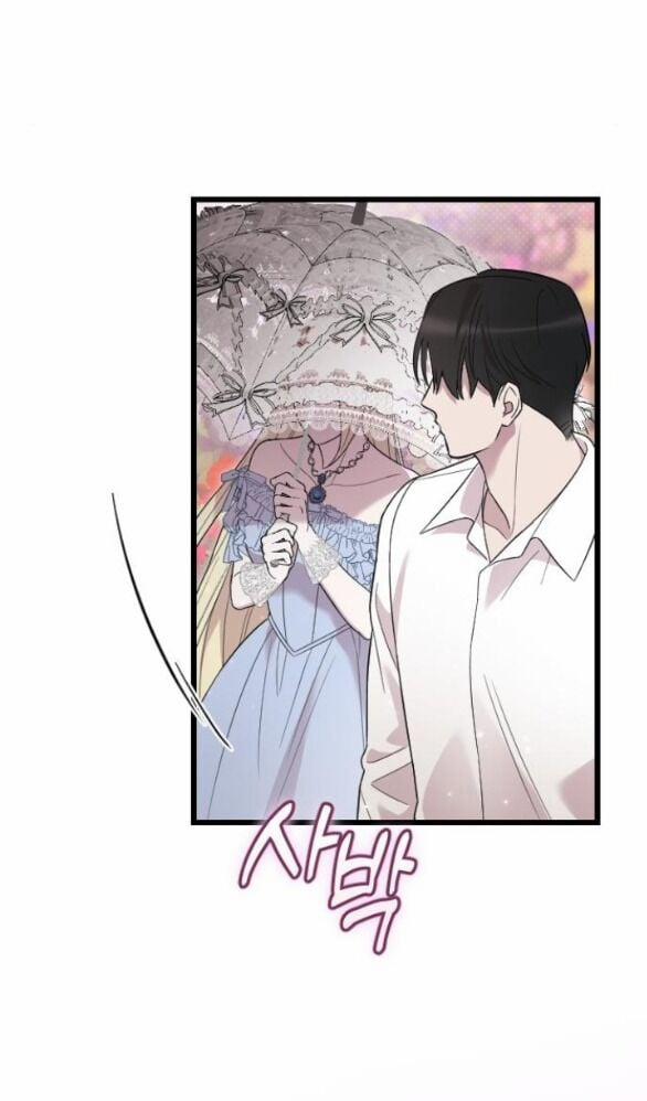 Kẻ Cưỡng Bức Yêu Quý Của Tôi 16.1 trang 15