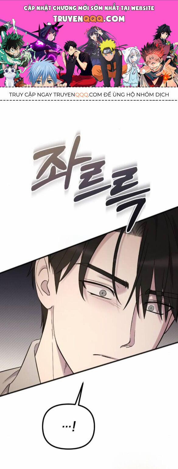 Kẻ Cưỡng Bức Yêu Quý Của Tôi 17.2 trang 0