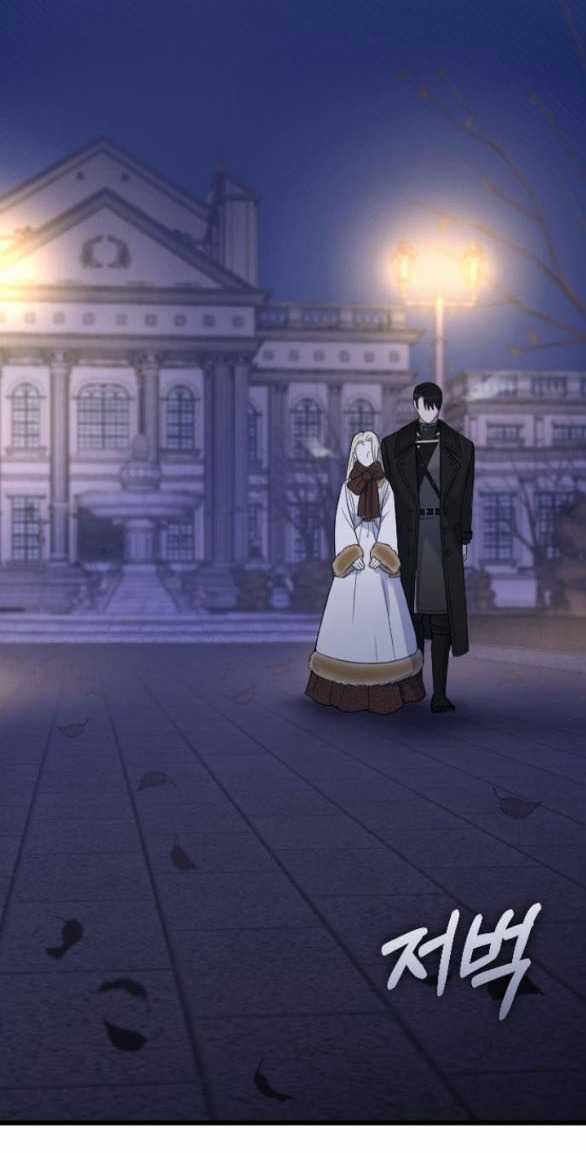 Kẻ Cưỡng Bức Yêu Quý Của Tôi 19.1 trang 41