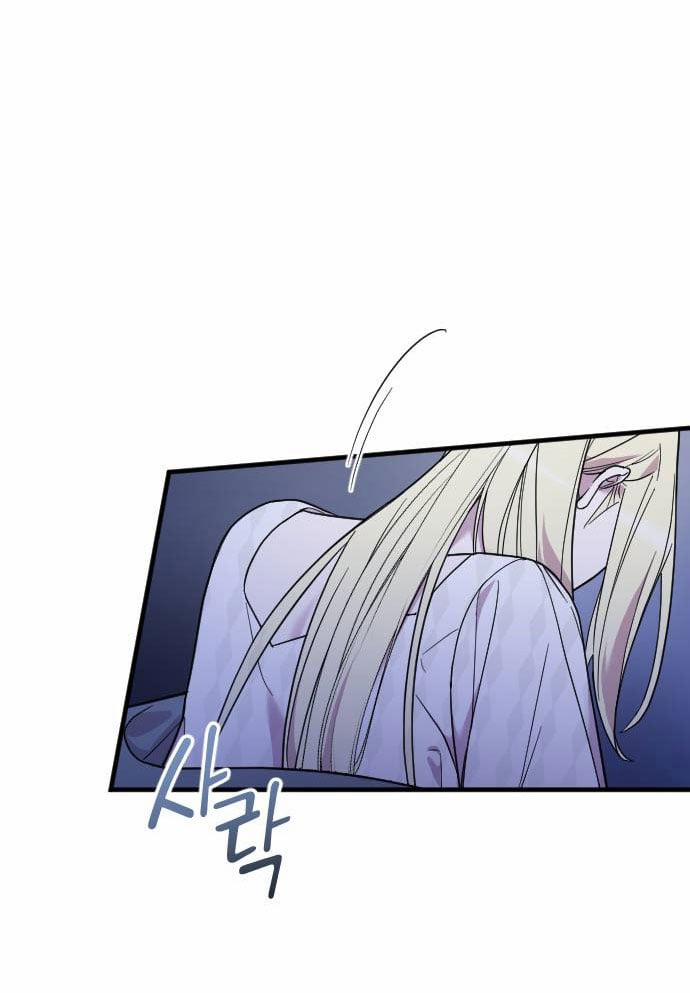 Kẻ Cưỡng Bức Yêu Quý Của Tôi 2.2 trang 27