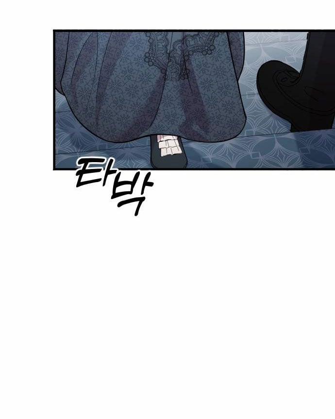 Kẻ Cưỡng Bức Yêu Quý Của Tôi 2.2 trang 4