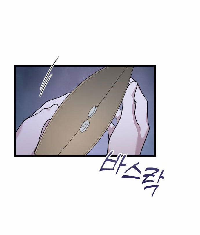 Kẻ Cưỡng Bức Yêu Quý Của Tôi 2.2 trang 74