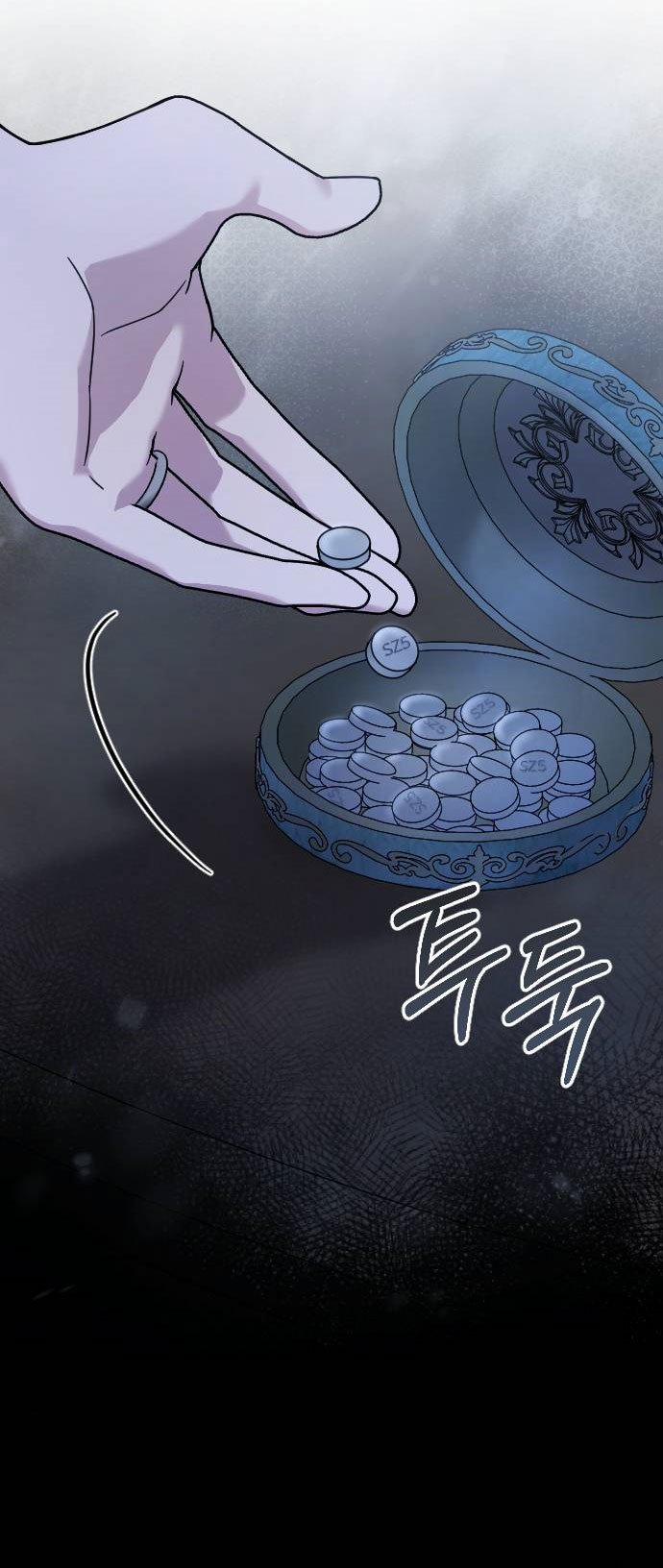 Kẻ Cưỡng Bức Yêu Quý Của Tôi 2.2 trang 77