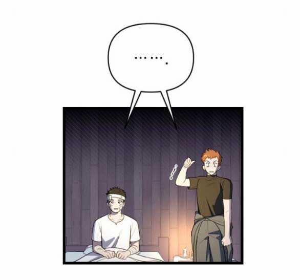 Kẻ Cưỡng Bức Yêu Quý Của Tôi 22 trang 19