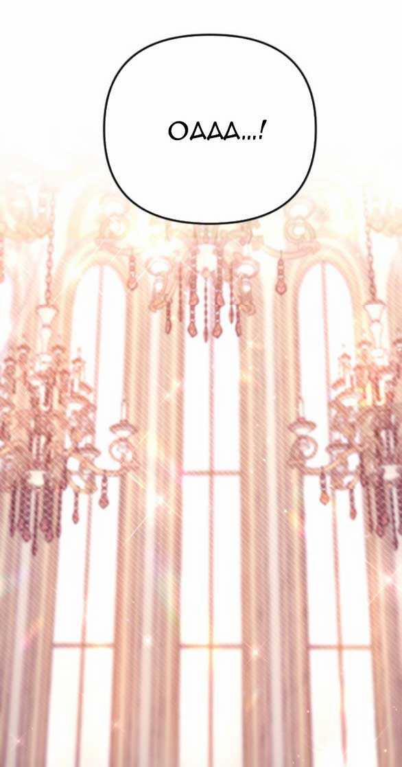 Kẻ Cưỡng Bức Yêu Quý Của Tôi 22 trang 35